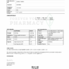 5-AMINO 1 MQ (10 MG) - Image 2